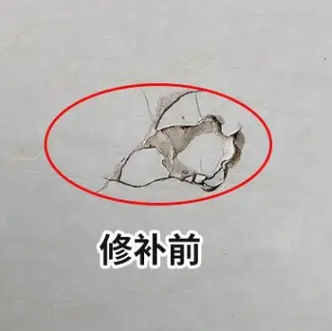 保靖瓷砖空鼓维修公司分享瓷砖防水涂料过厚或表面过于光滑，可能会产生的问题。
