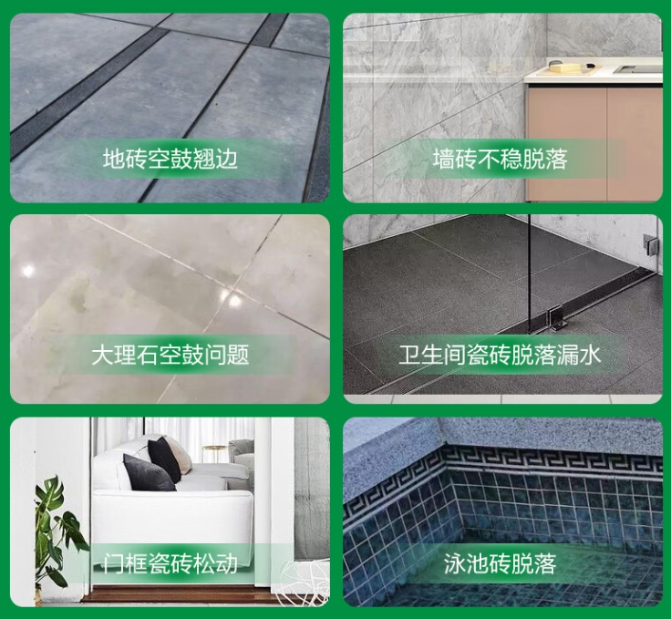 保靖瓷砖空鼓维修公司分享下旧房翻新时，原瓷砖基层处理不到位可能会导致的问题